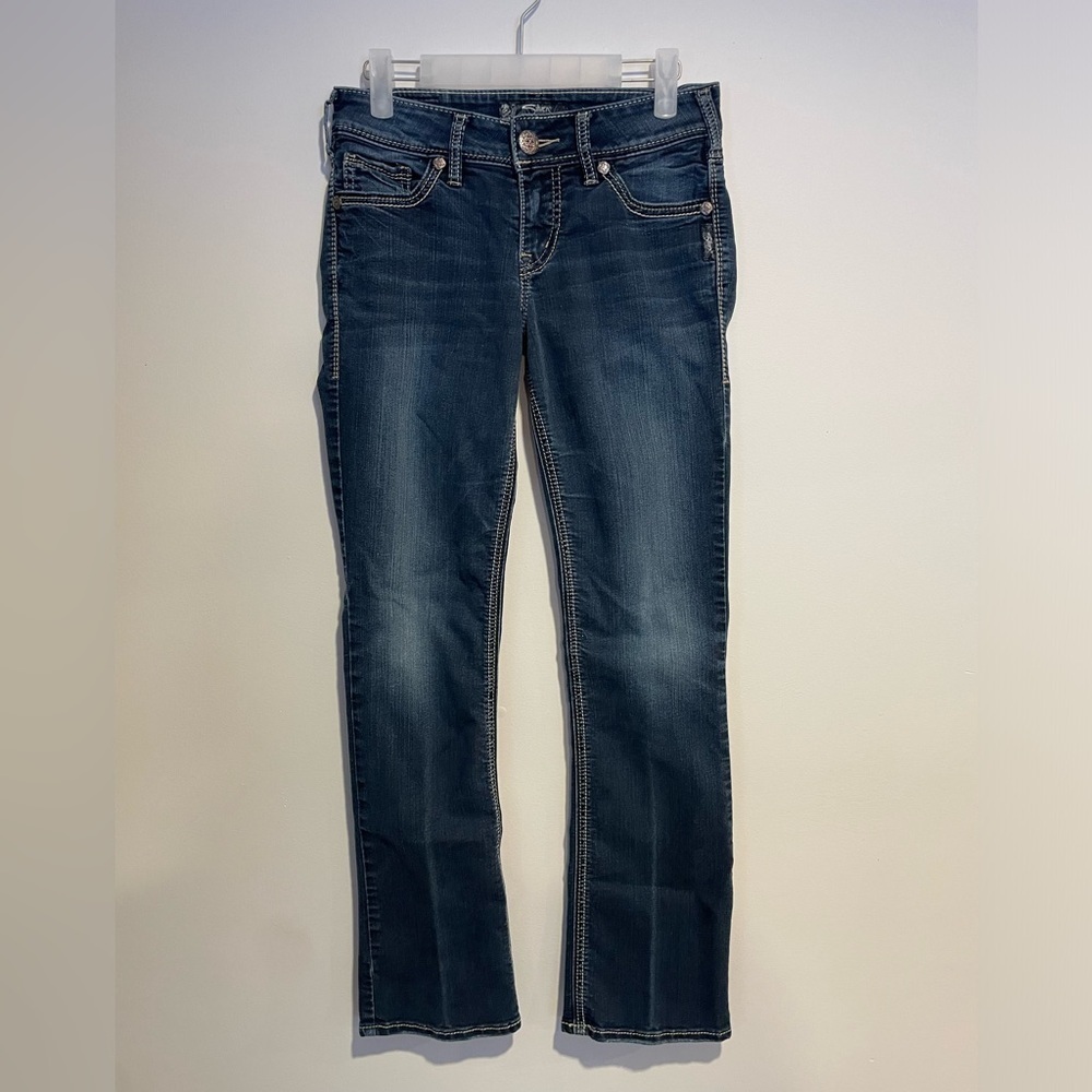 Silver Suki Jeans Womens Boot Cut Slim Mid Rise Dark Wash Denim Stretch Size 26